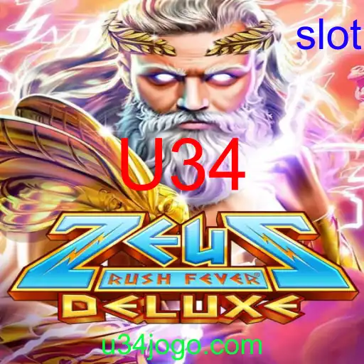 ZeusRushFeverDeluxe